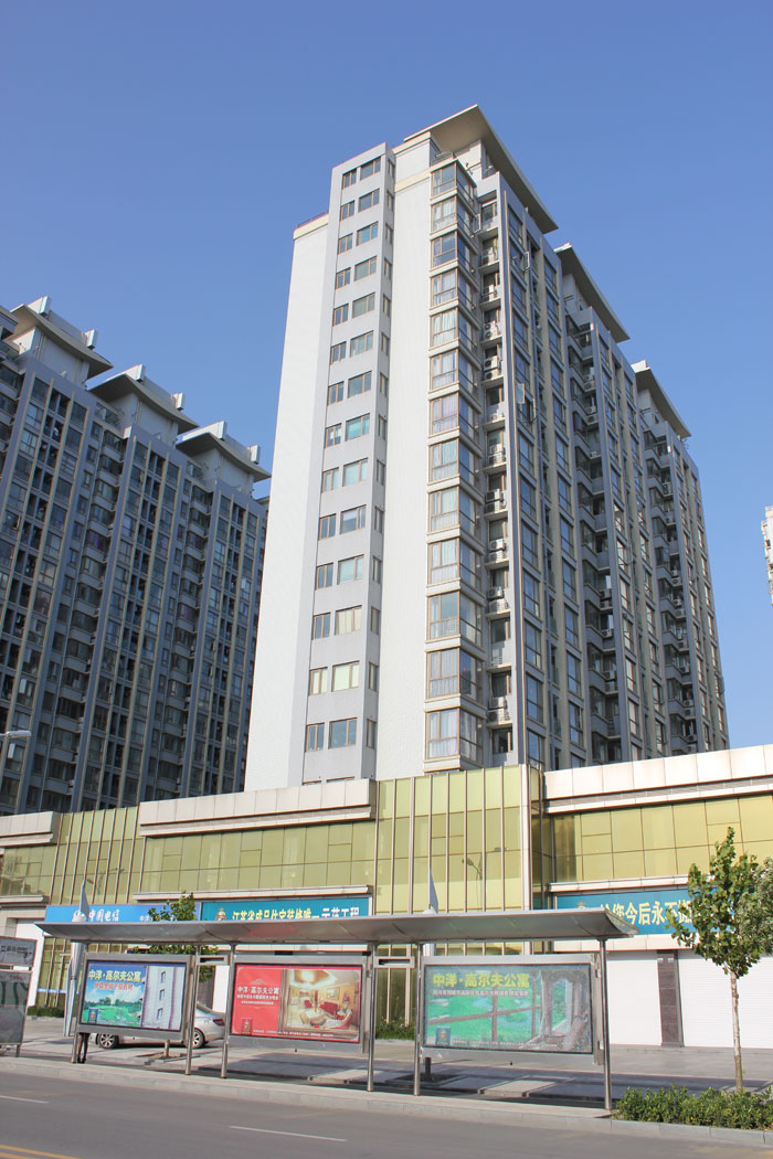 中洋現(xiàn)代城（江蘇省“揚(yáng)子杯”、江蘇省文明工地）