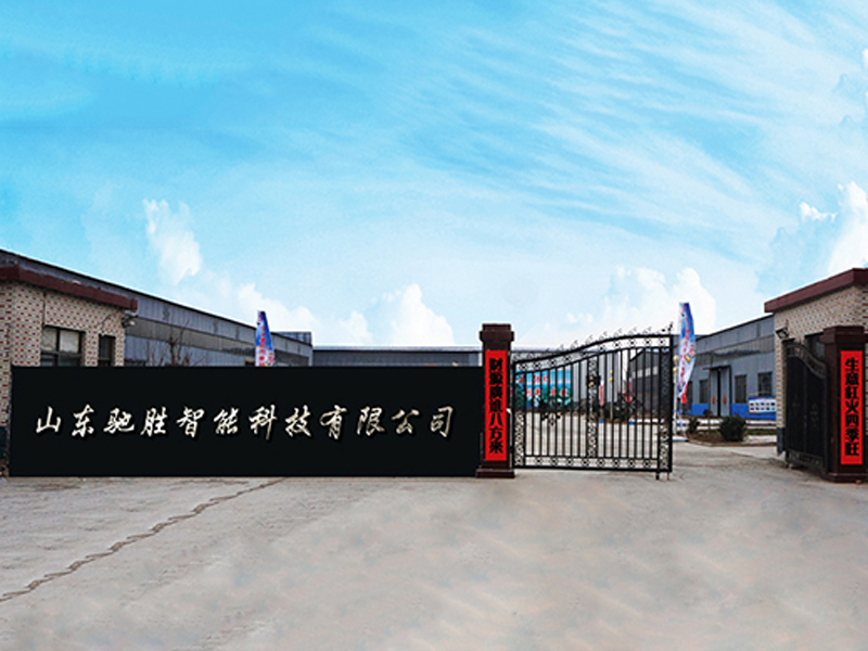 我國游樂(lè )設備的發(fā)展史大家了解嗎？